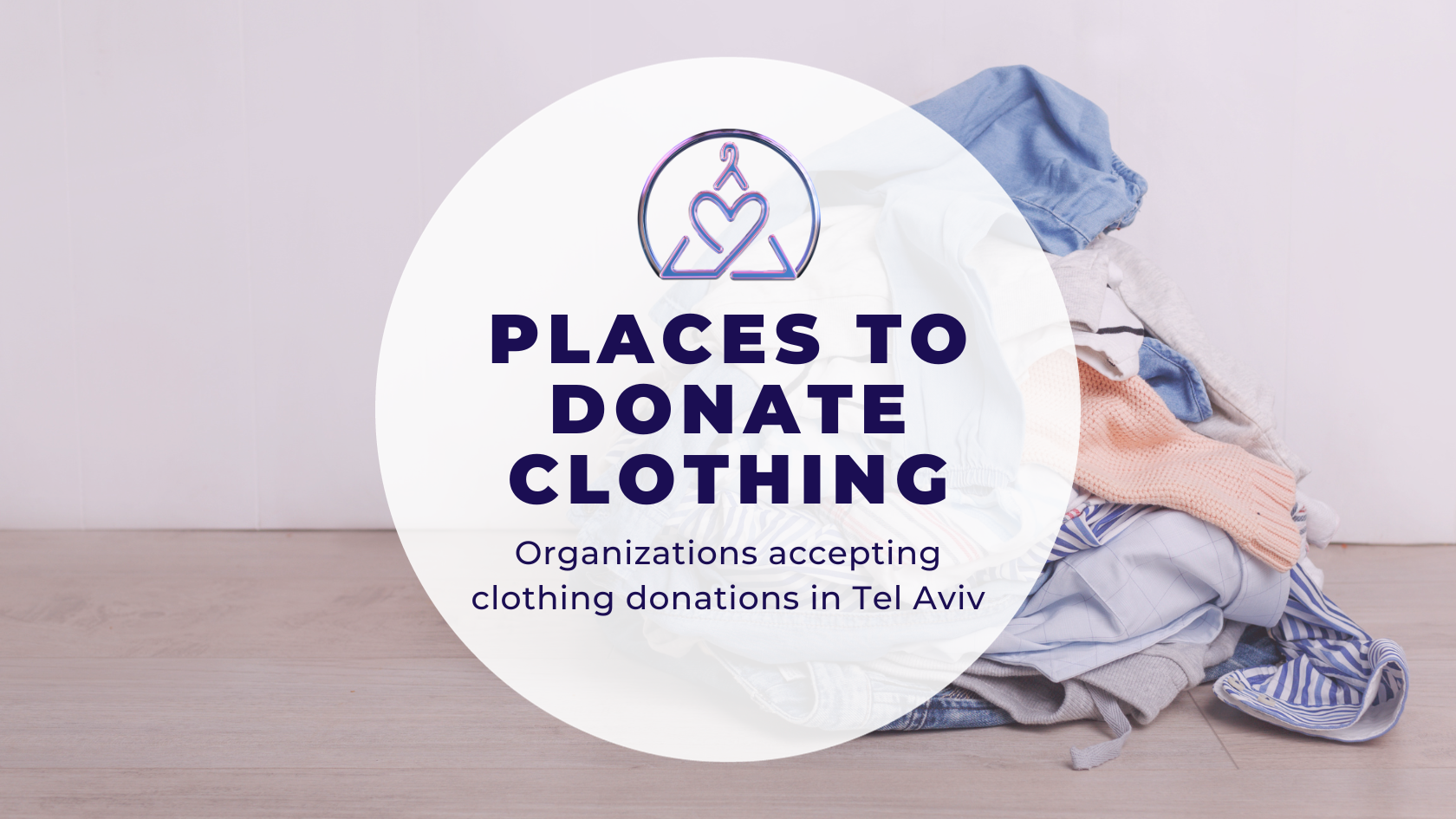 Clothing Donations